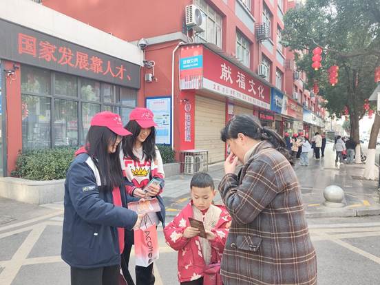 mmexport1771165067732